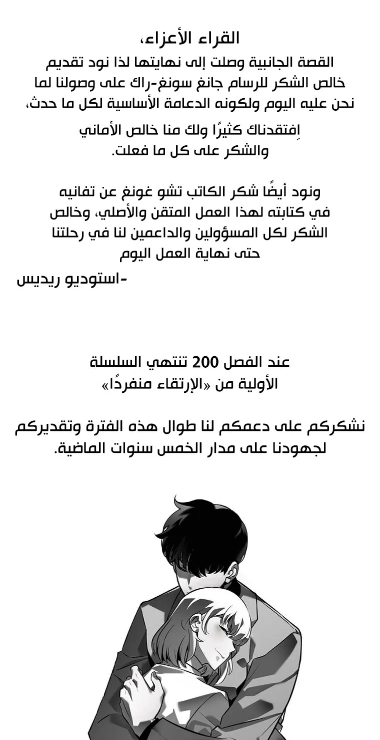 صفحة 1