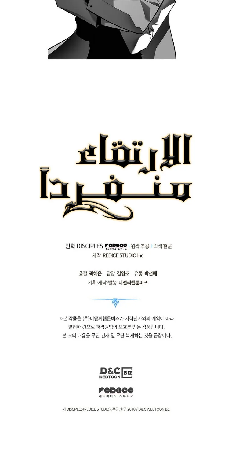 صفحة 2