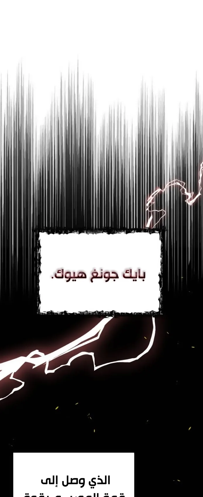 صفحة 1