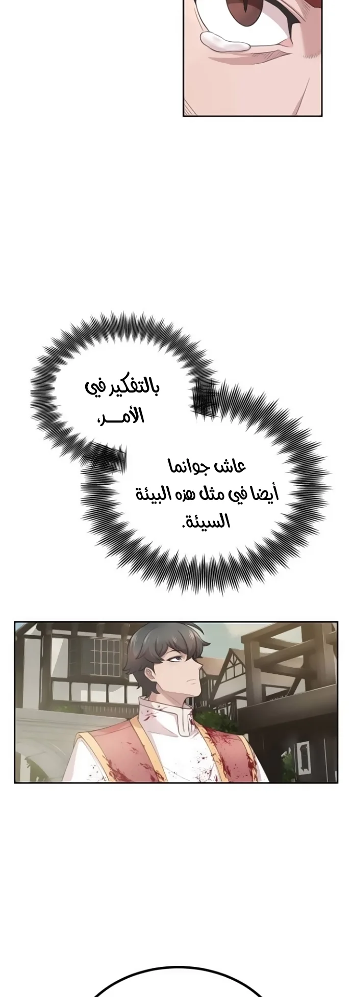 صفحة 22