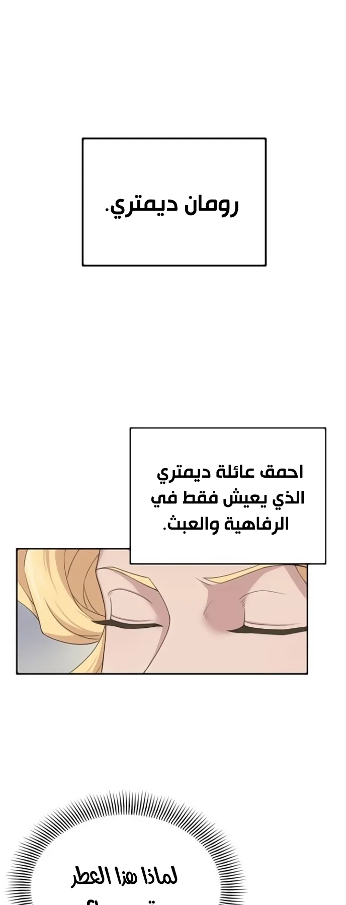 صفحة 42