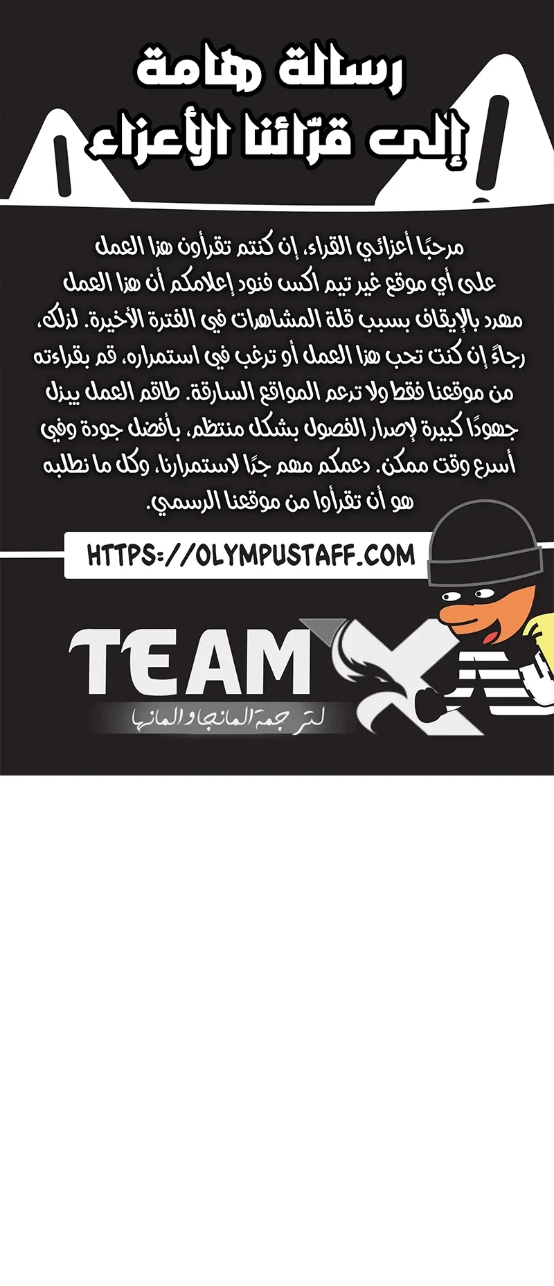 صفحة 1