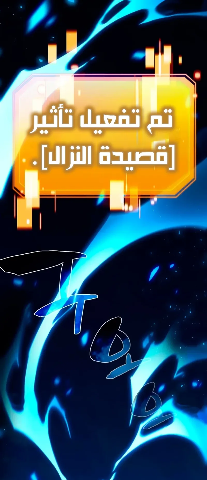 صفحة 3
