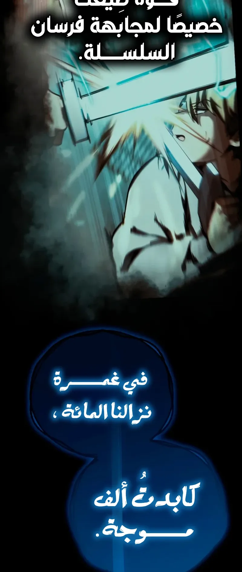 صفحة 15