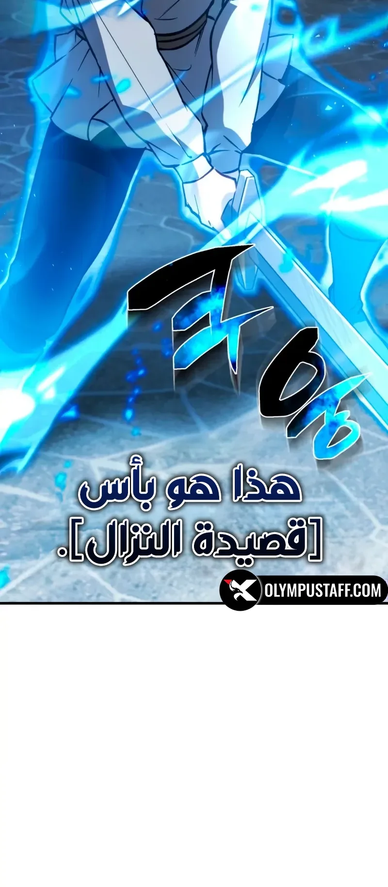صفحة 19