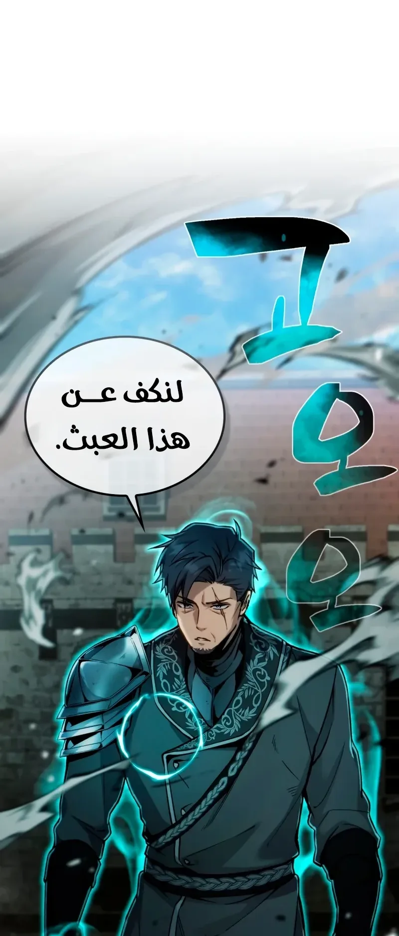 صفحة 37