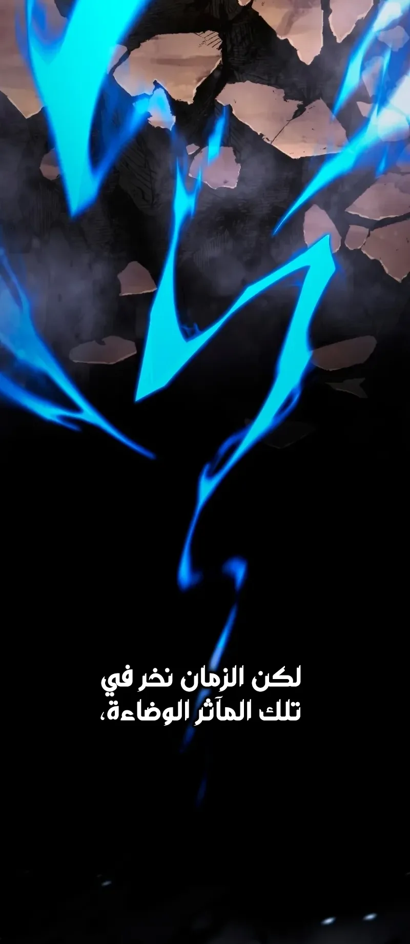 صفحة 45