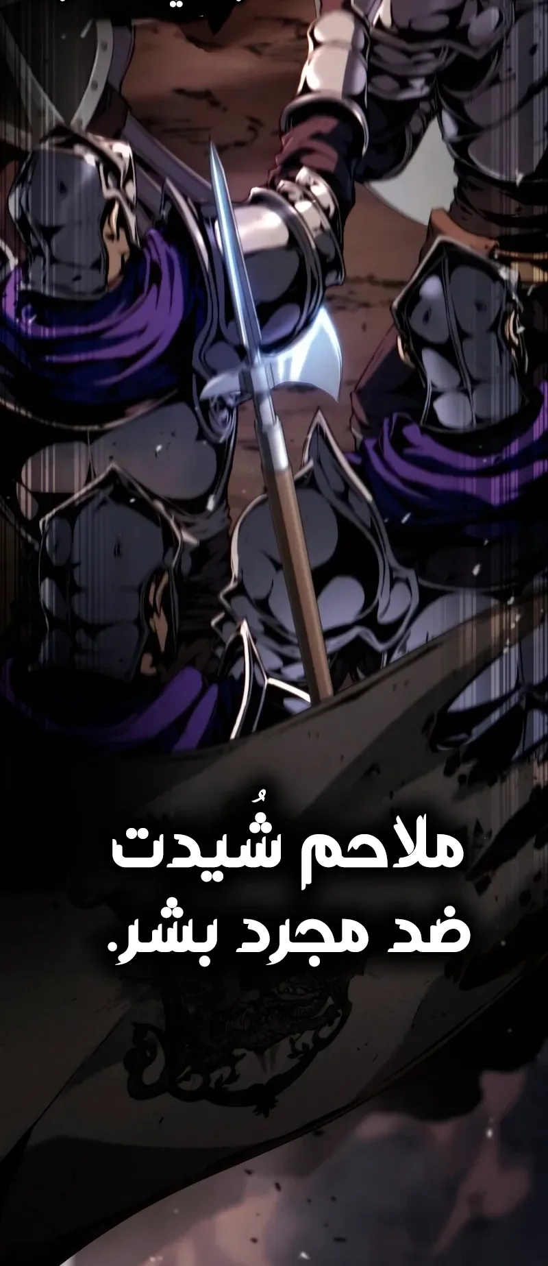 صفحة 51
