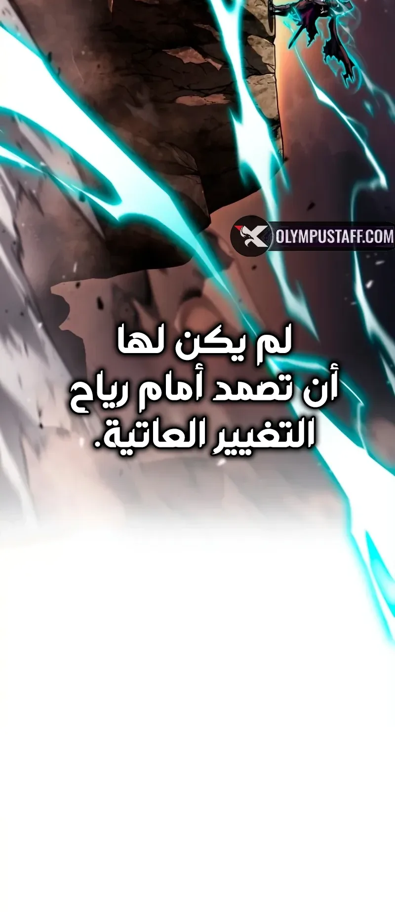 صفحة 53