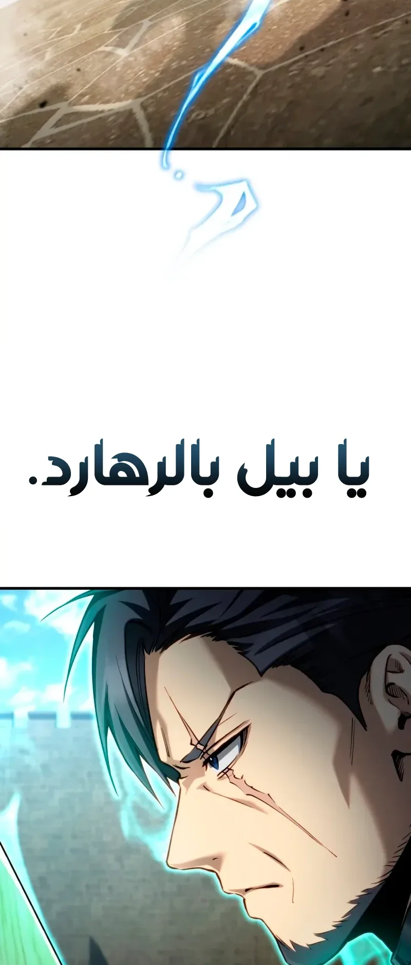 صفحة 56