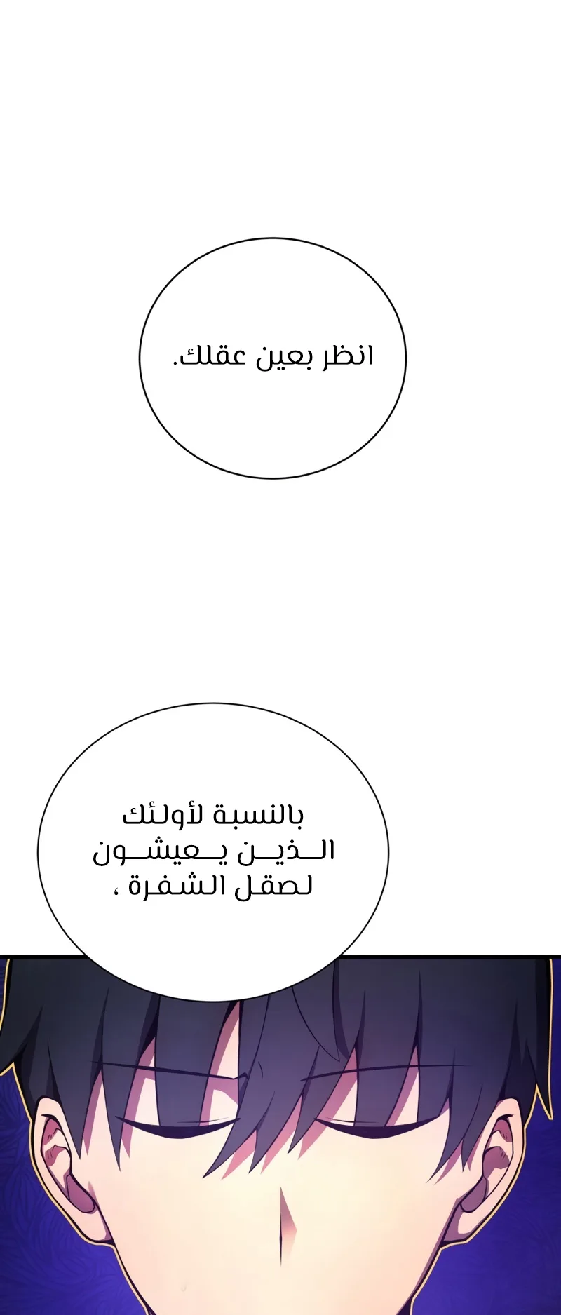 صفحة 1