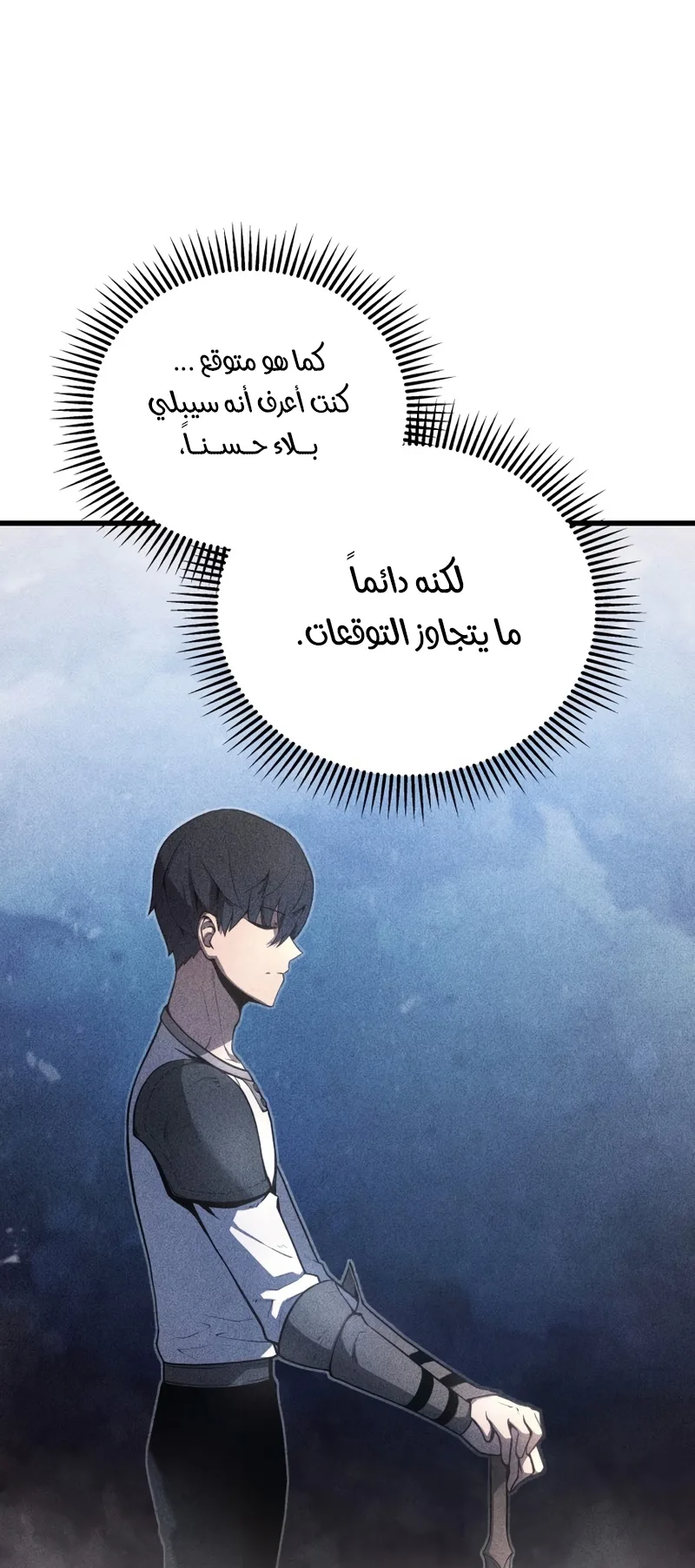 صفحة 9
