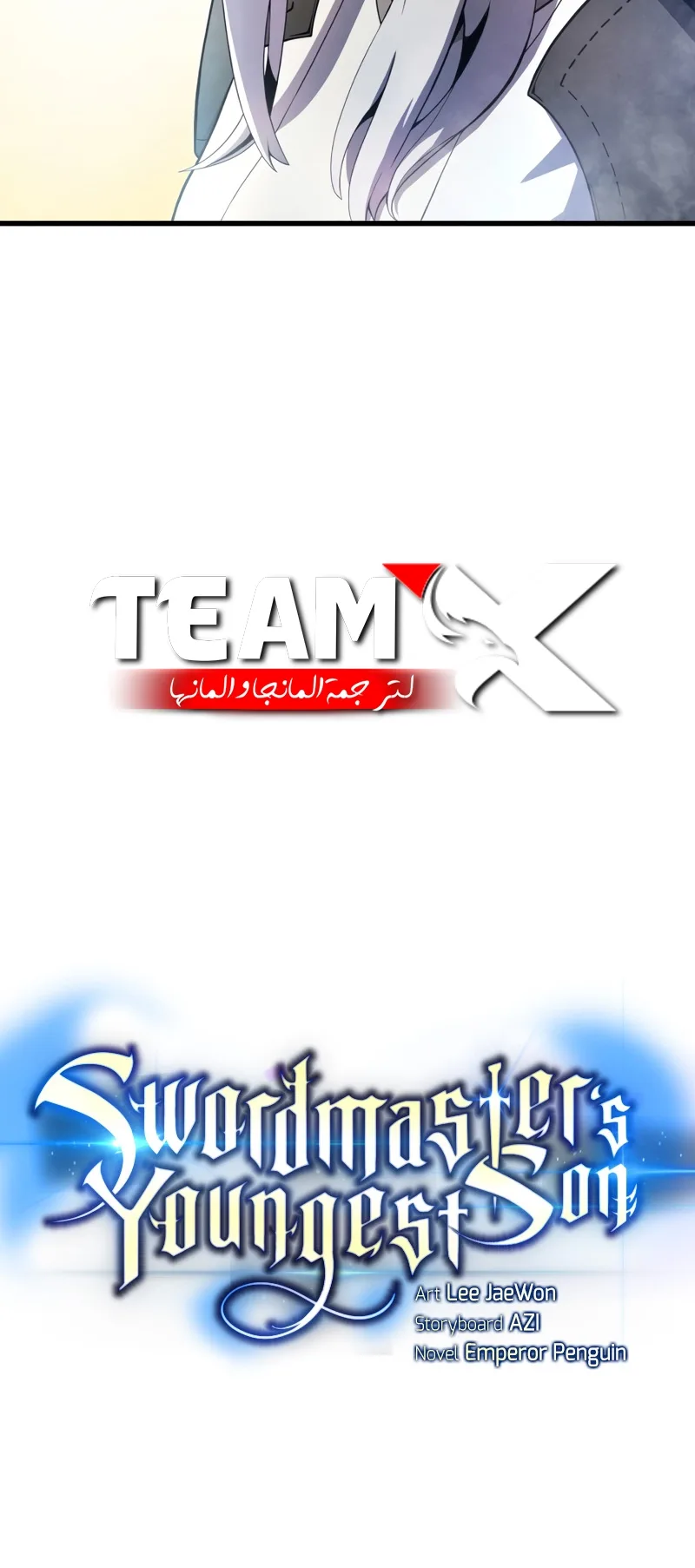 صفحة 12