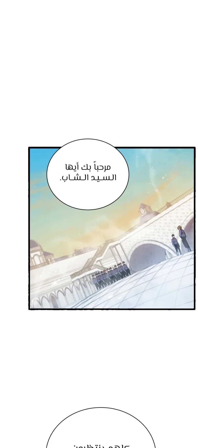 صفحة 13