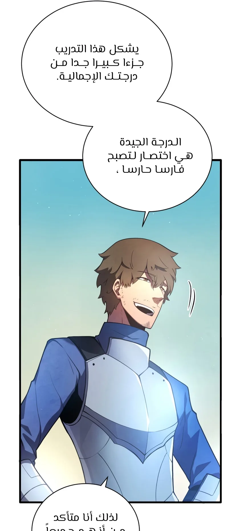 صفحة 15