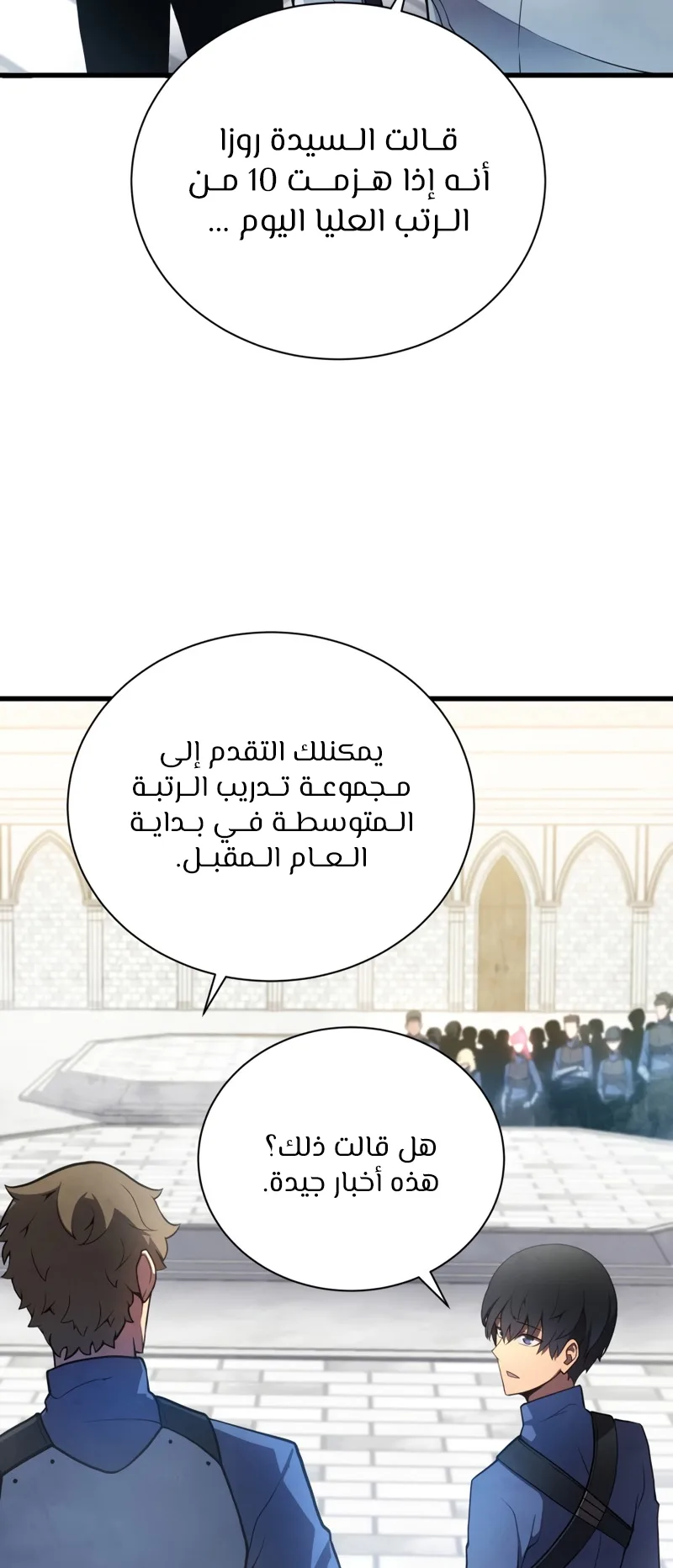 صفحة 17