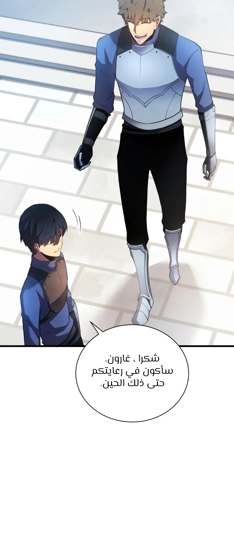 صفحة 63