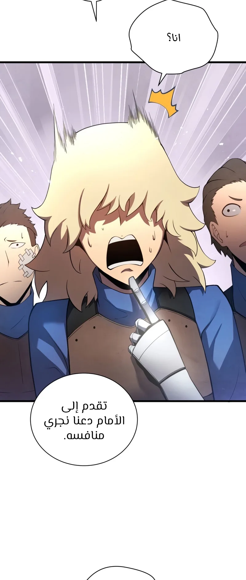 صفحة 68