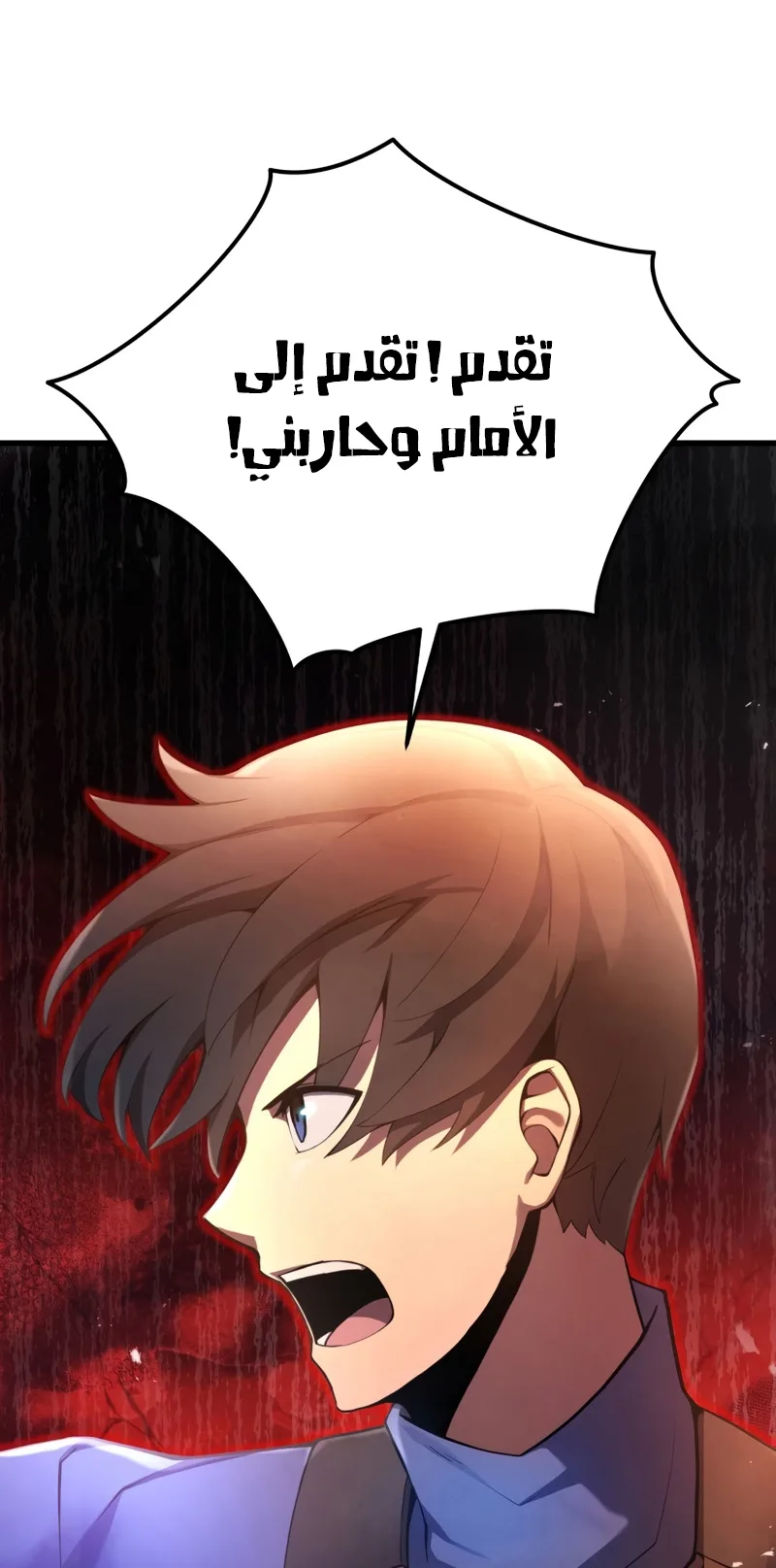 صفحة 72
