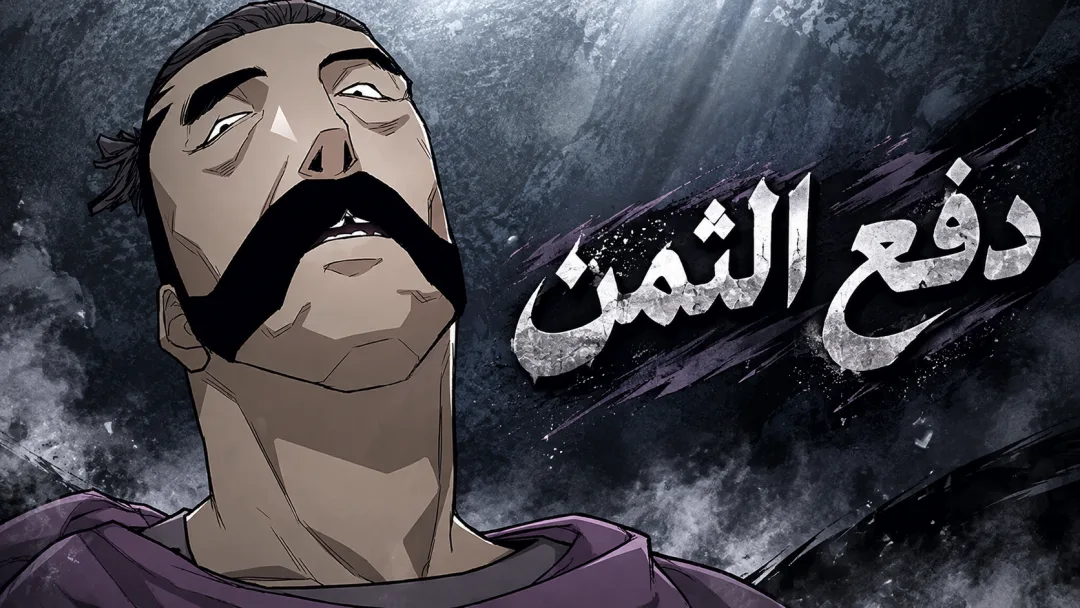 صفحة 3