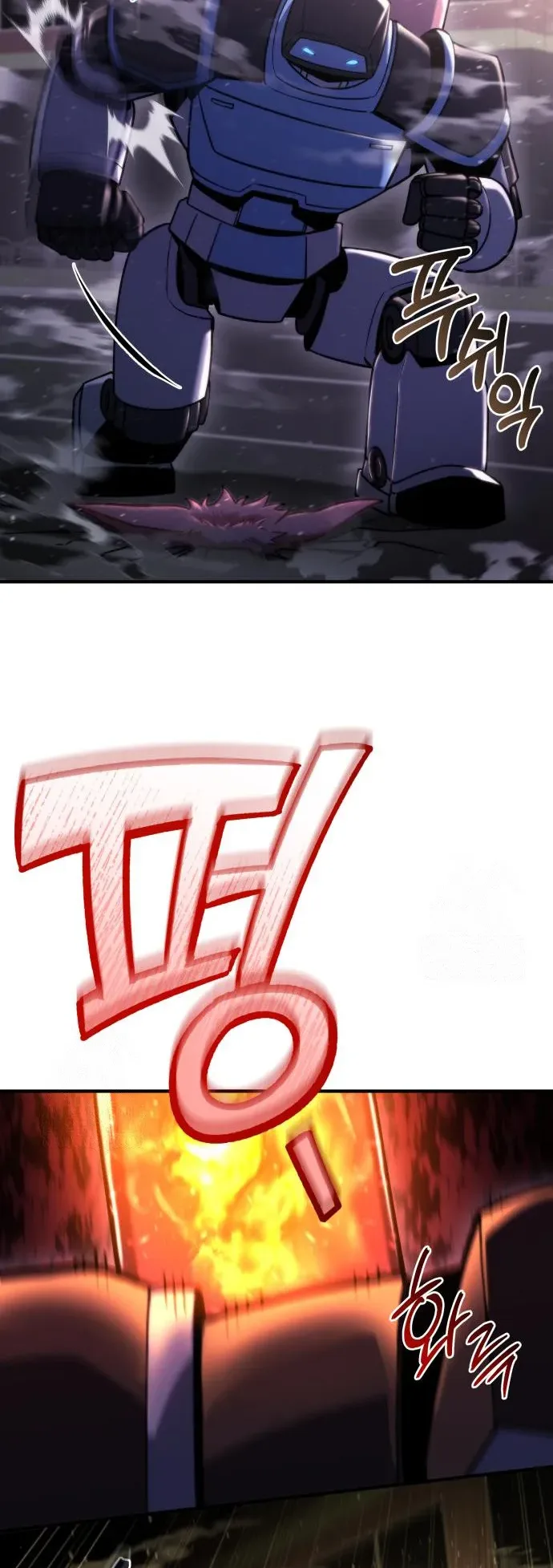 صفحة 4