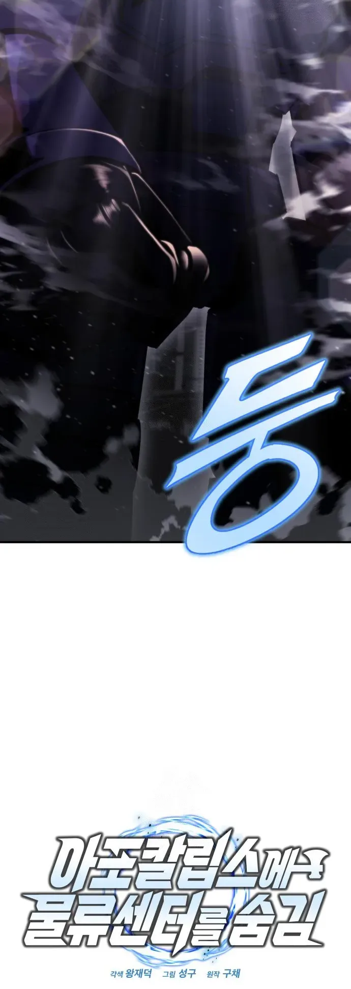 صفحة 13
