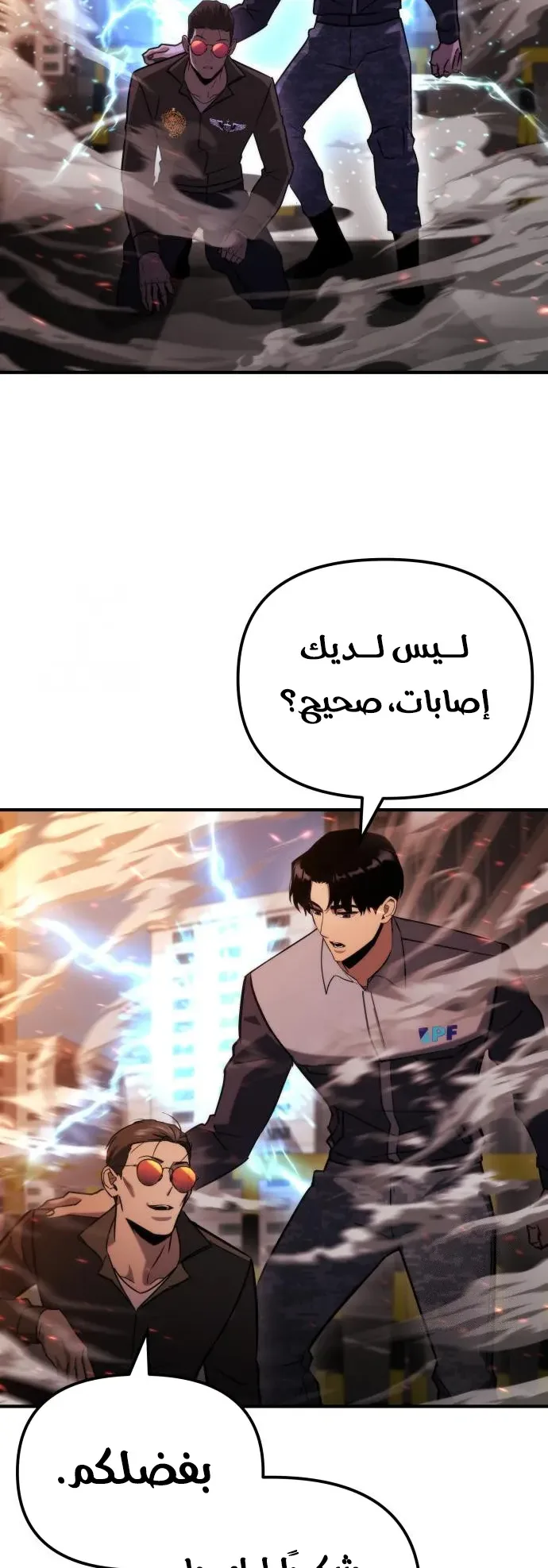 صفحة 41