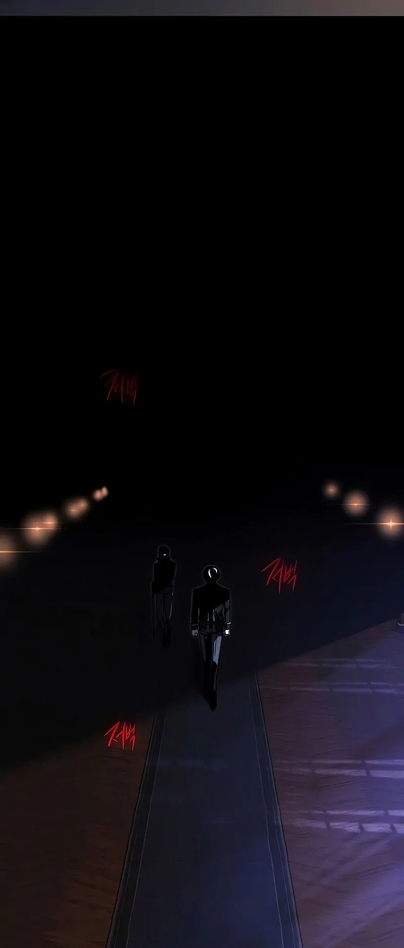 I Took Over the Academy With a Single Sashimi Knife الفصل 71 صفحة 53