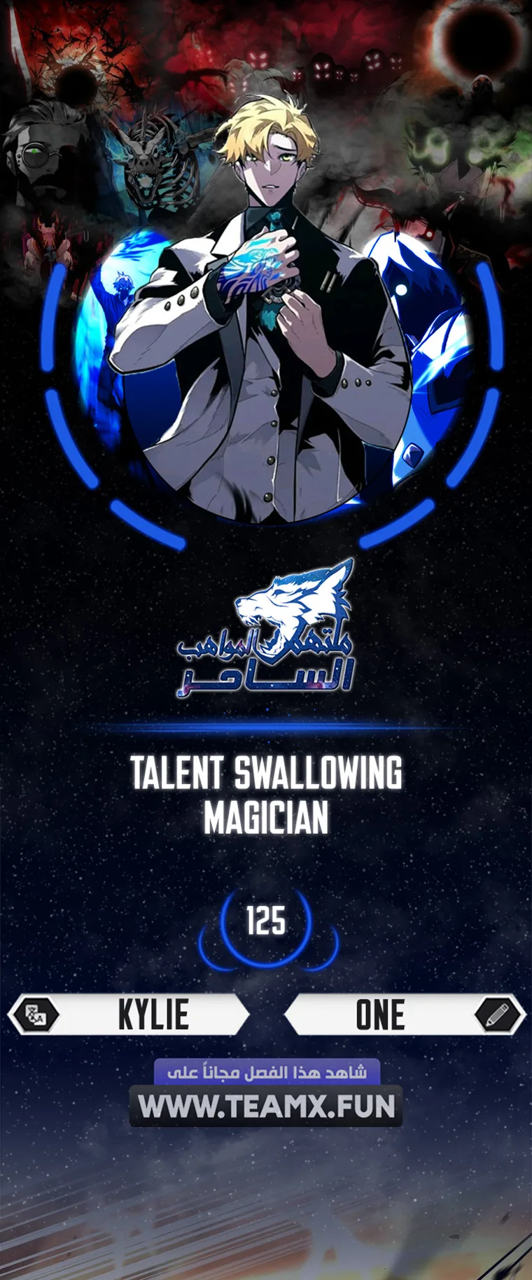 صفحة 1