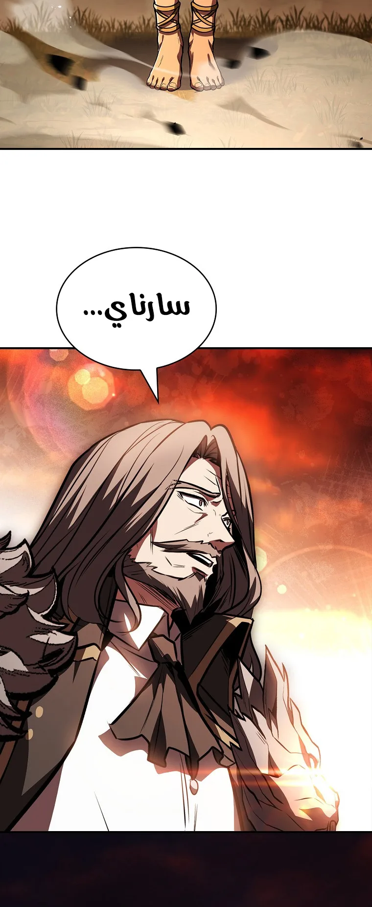 صفحة 33