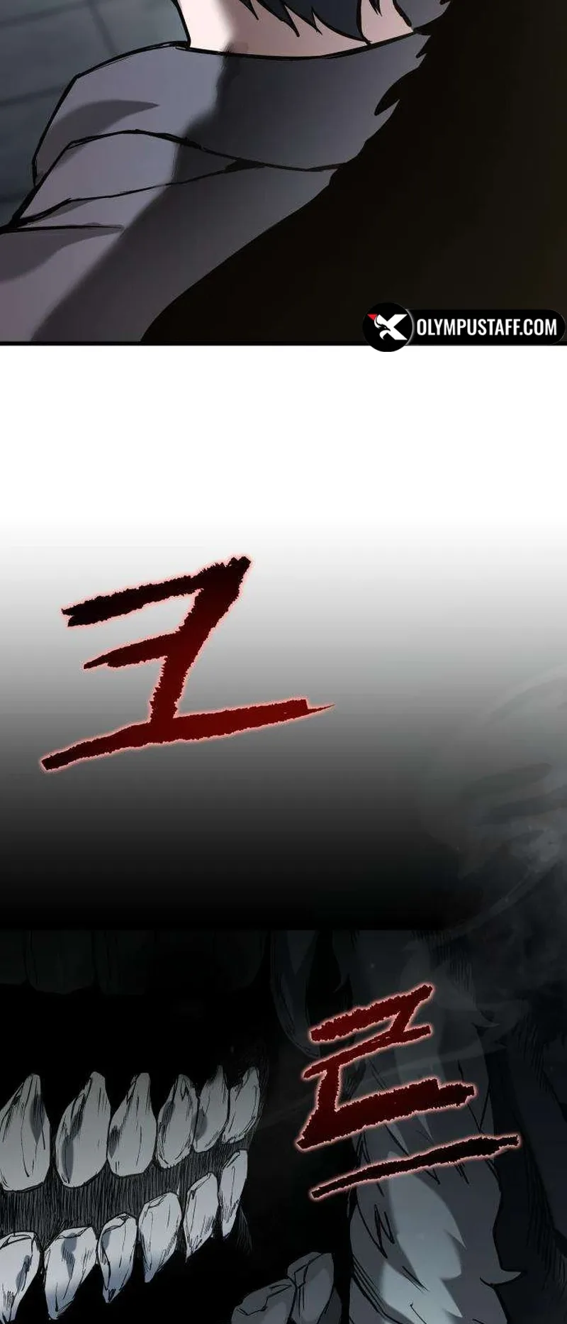 The Red Yaksha الفصل 3 صفحة 39