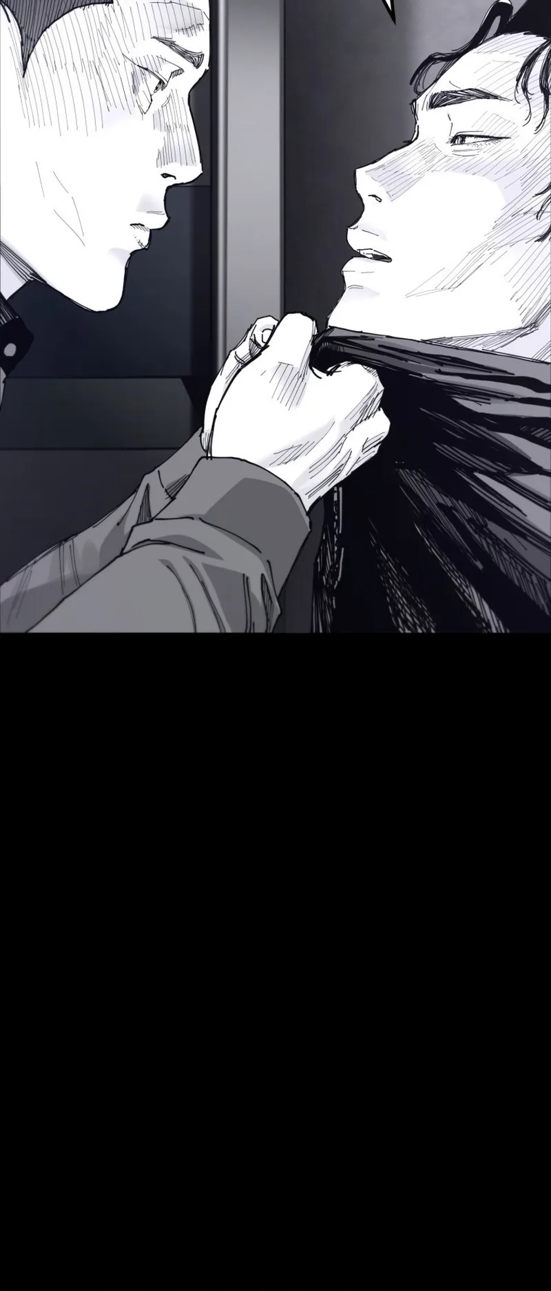 crocodile الفصل 7 صفحة 72