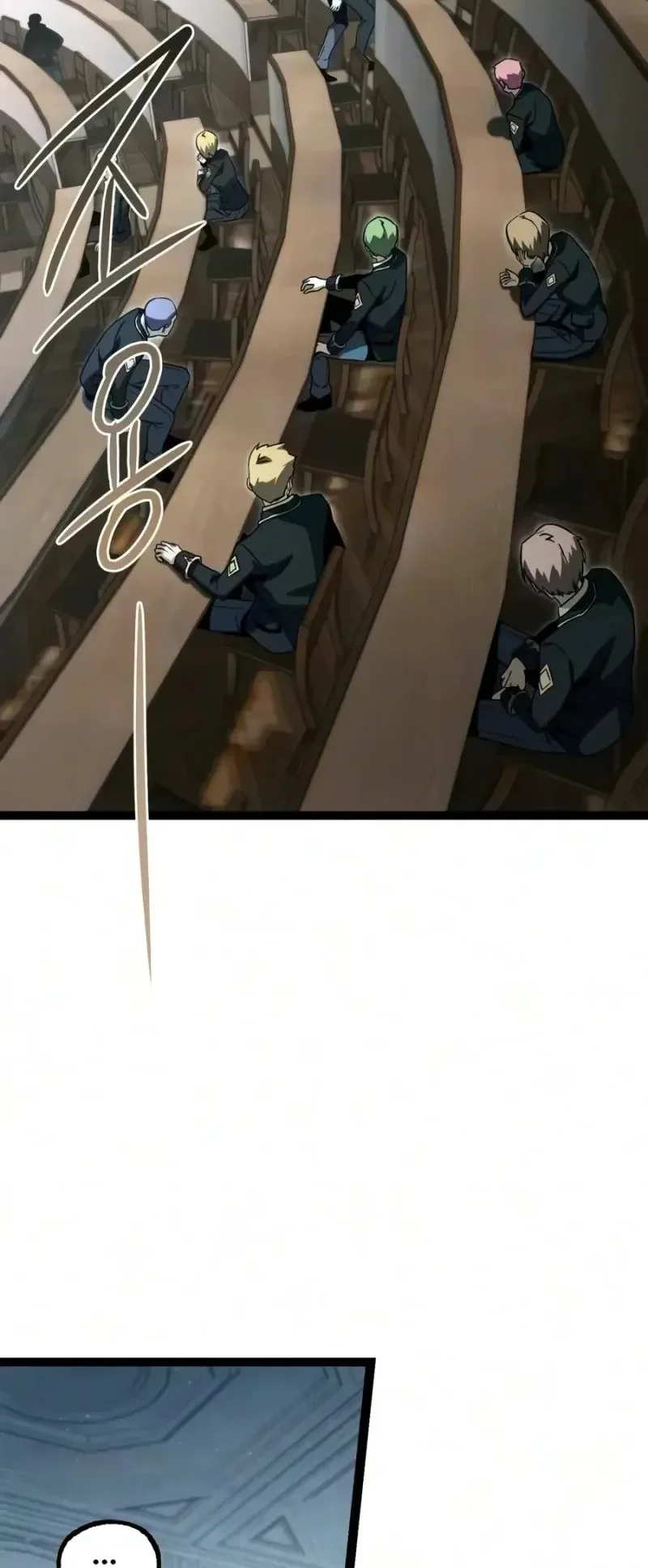 I Took Over the Academy With a Single Sashimi Knife الفصل 95 صفحة 4