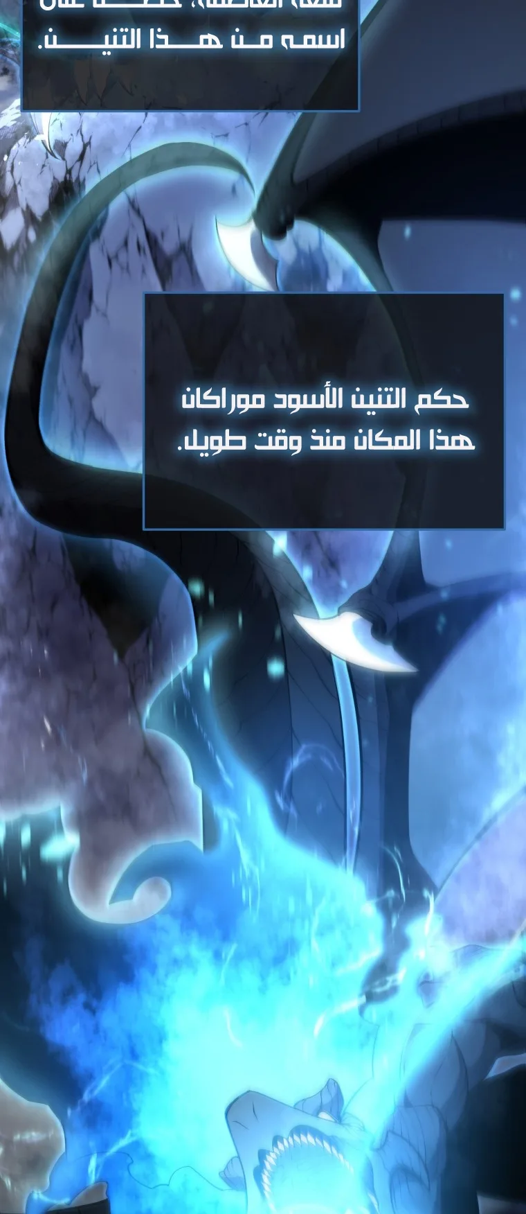 صفحة 2