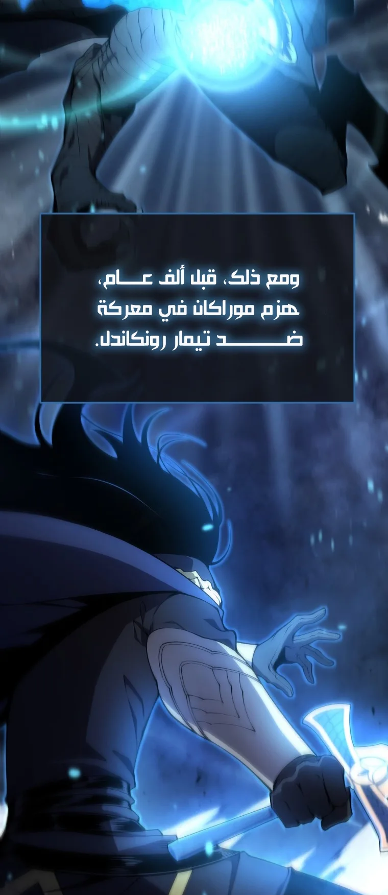 صفحة 3