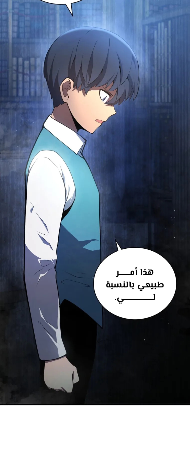 صفحة 19