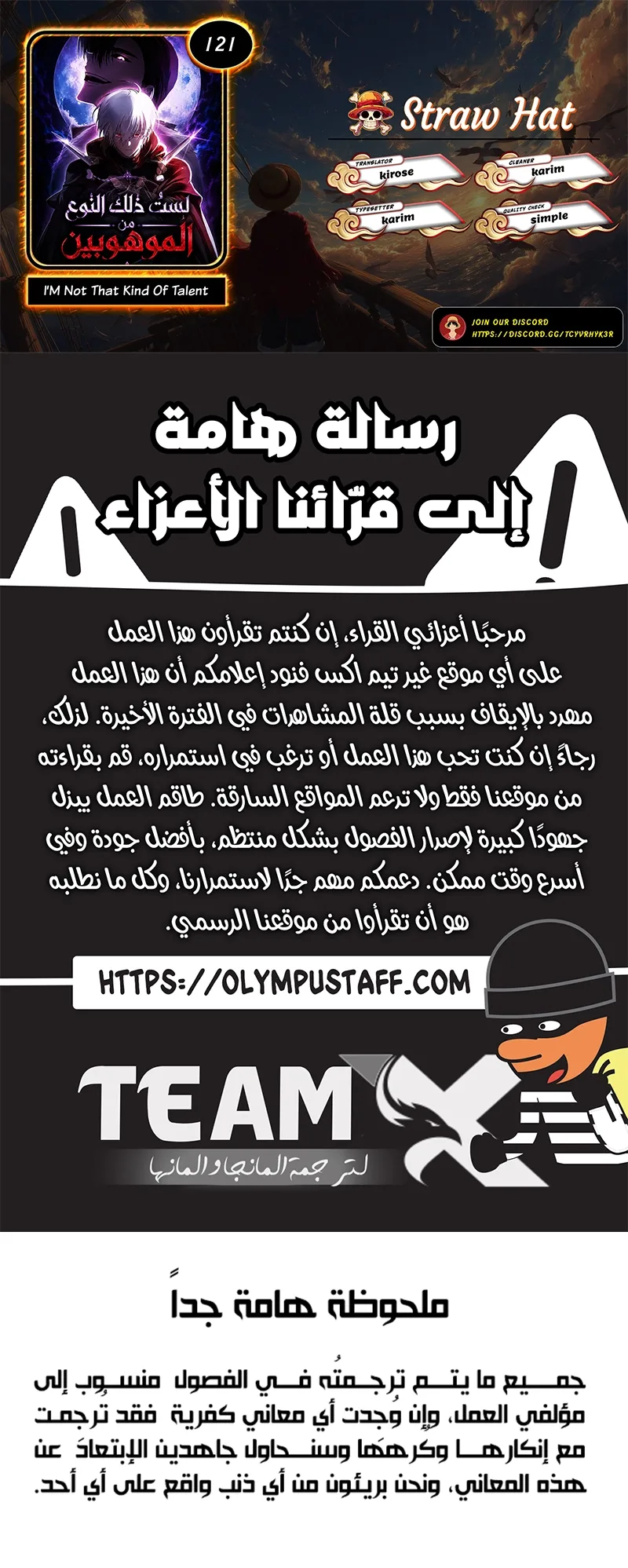 صفحة 1