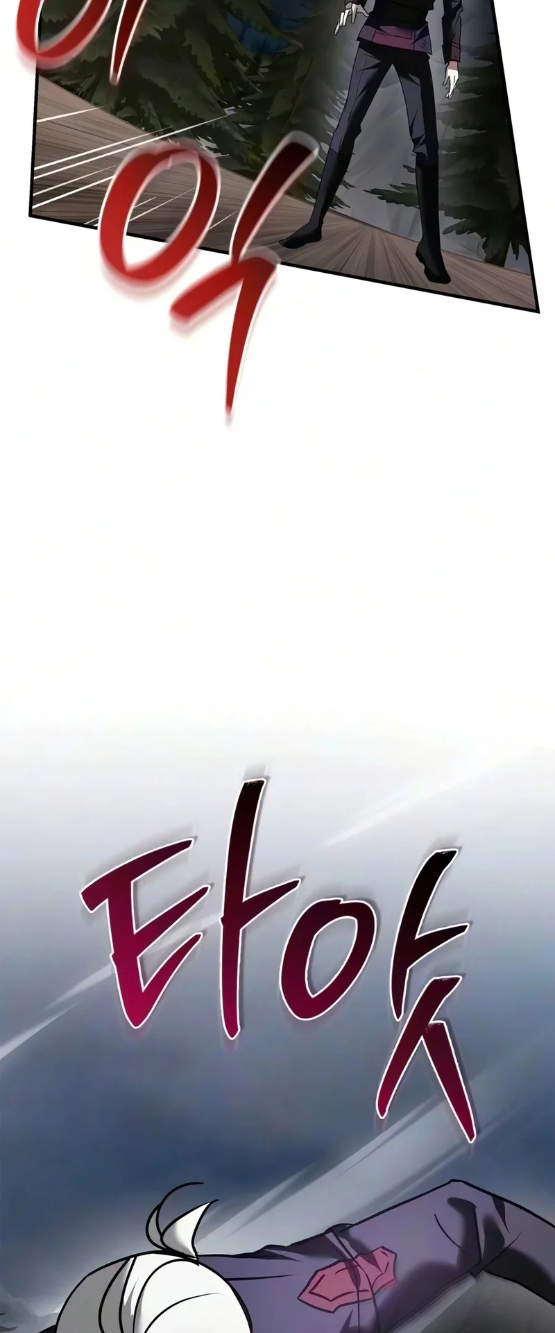 صفحة 9