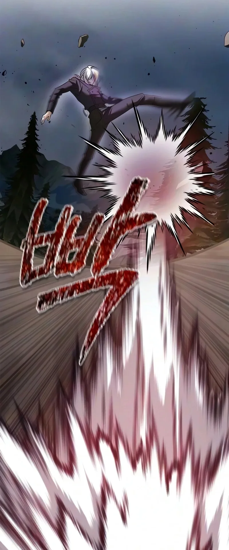 صفحة 12