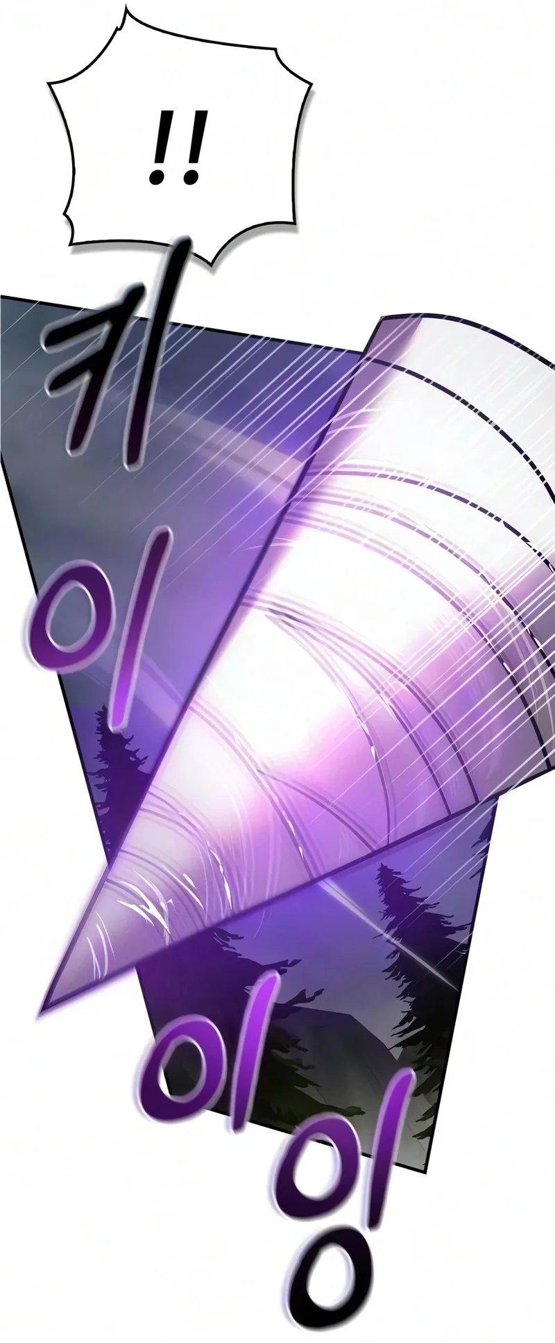 صفحة 21