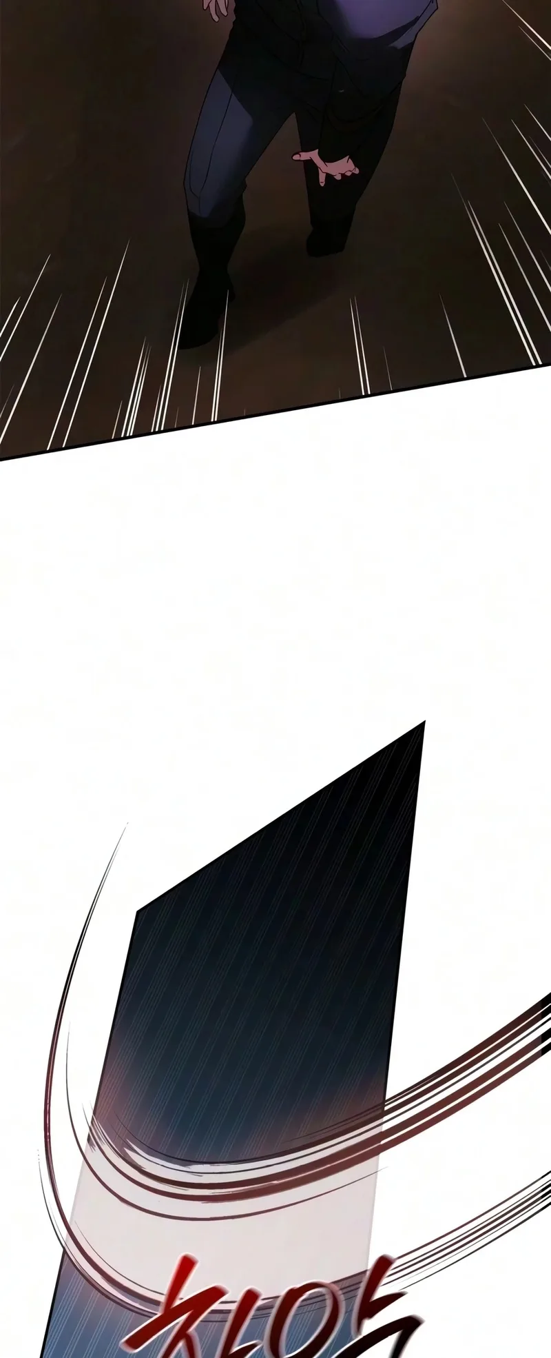 صفحة 77