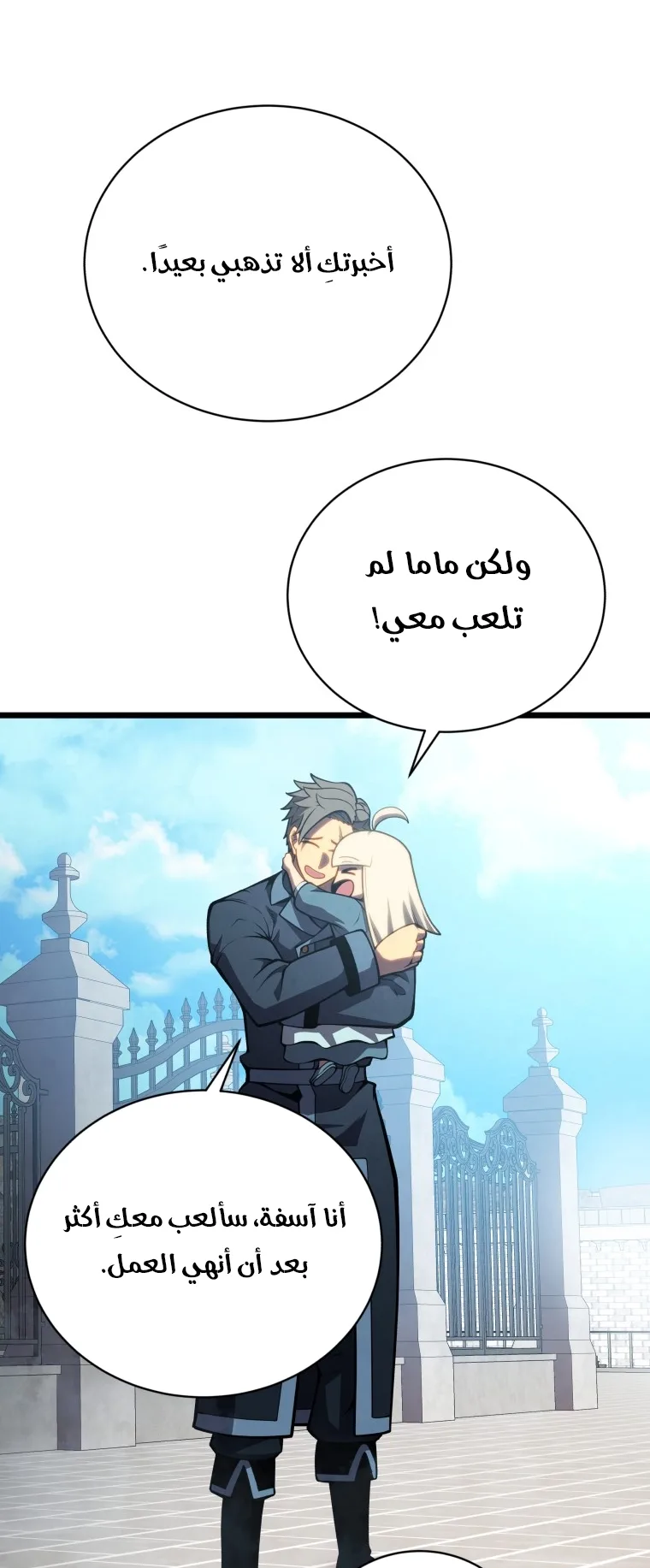 صفحة 22
