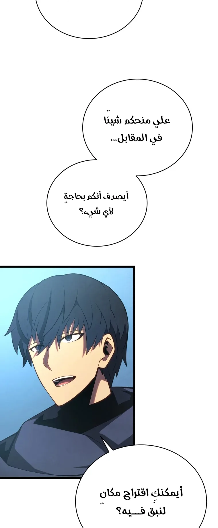 صفحة 27