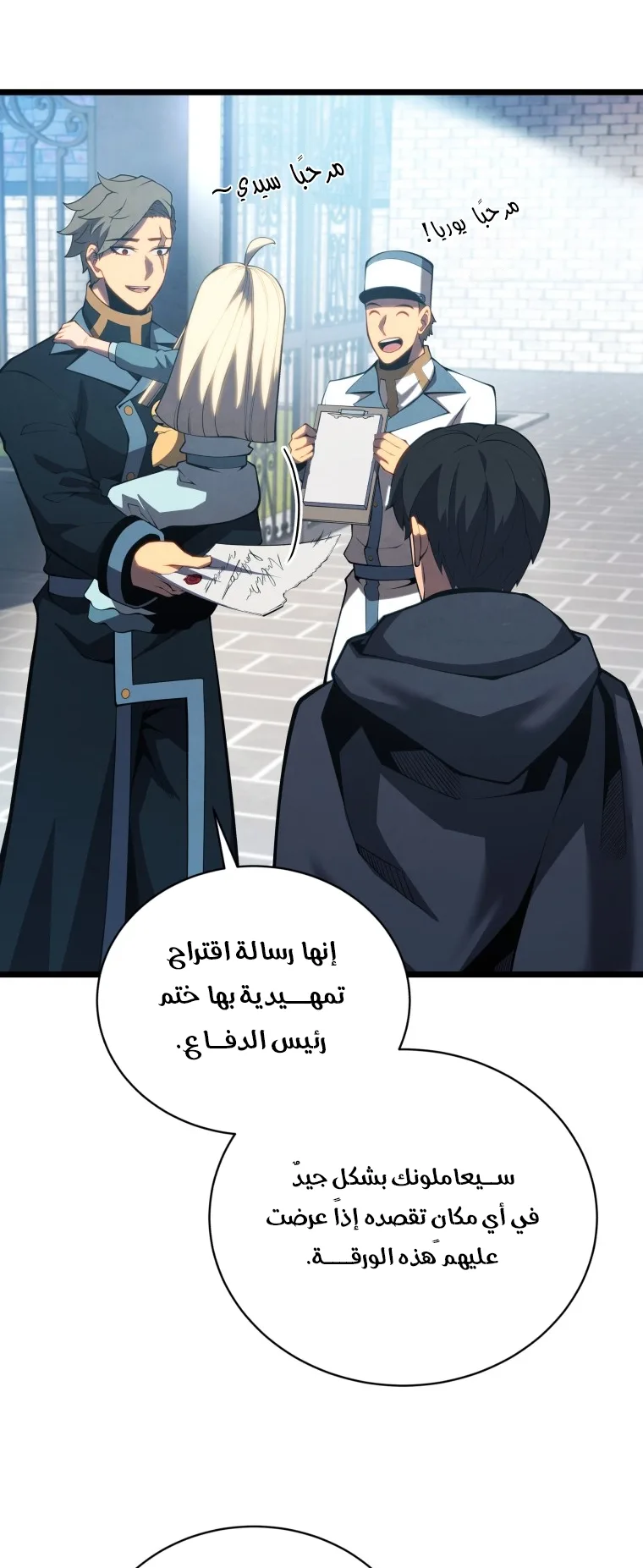صفحة 32