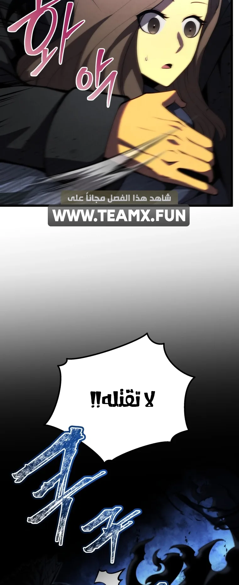 صفحة 66