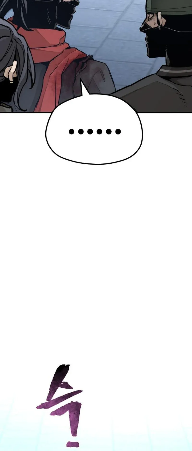 صفحة 30