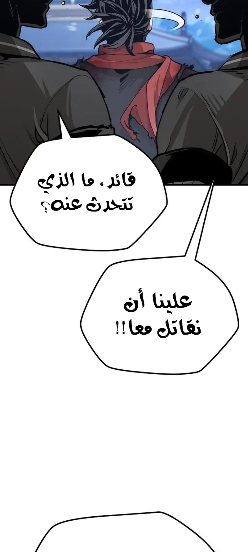 صفحة 35