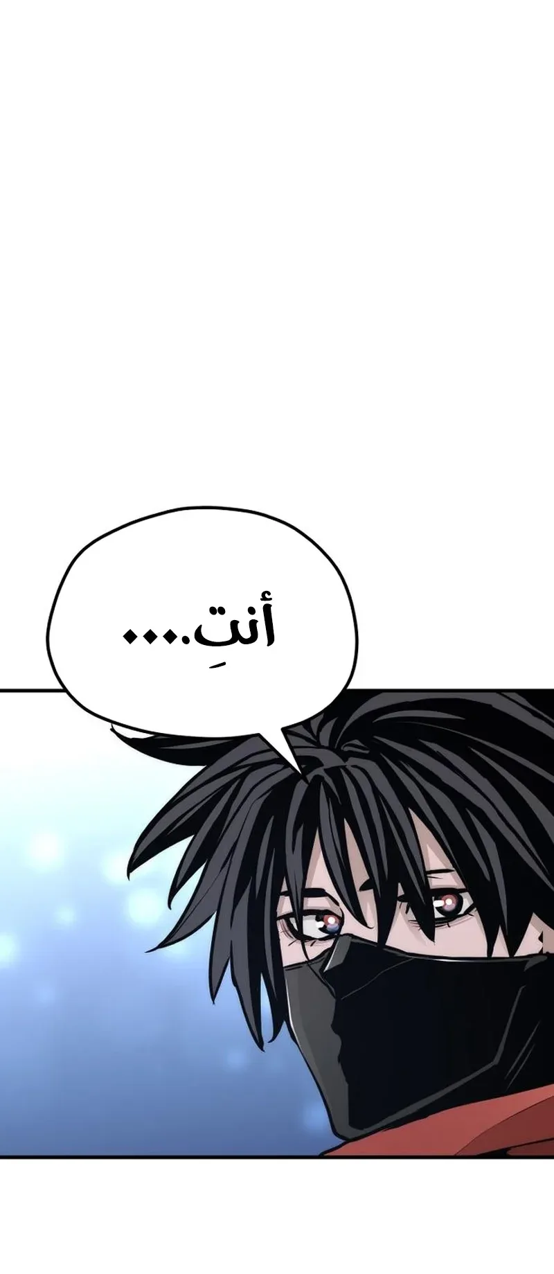 صفحة 40