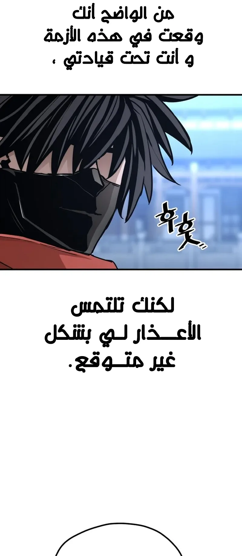 صفحة 44