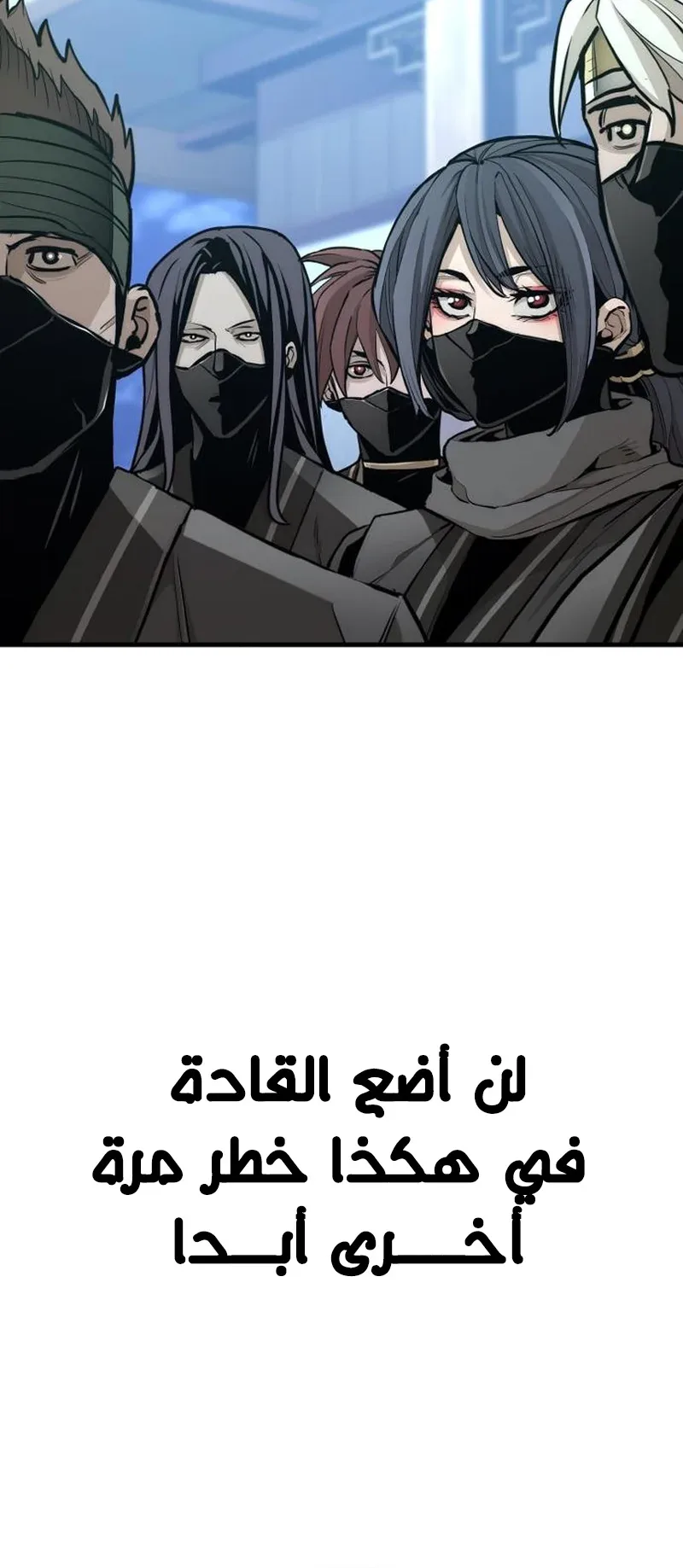 صفحة 46